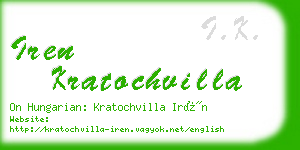 iren kratochvilla business card